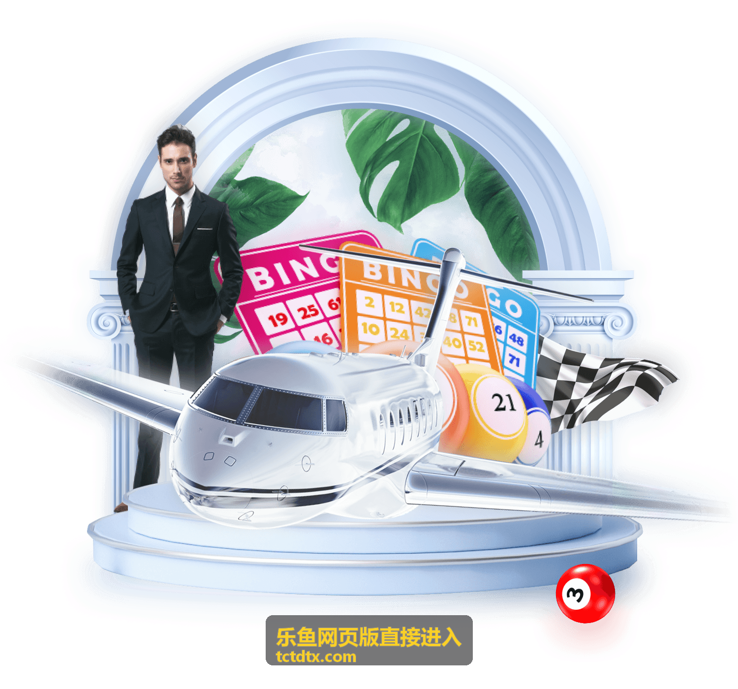 乐鱼网页版直接进入 - 流畅体验